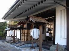 山形魂…高円寺の古民家でシェア暮らし。